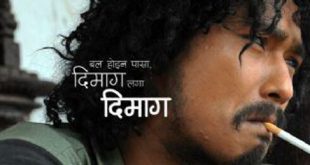 Best Nepali Jokes : नेपाली जोक्स सङ्ग्रह - Khoyaa